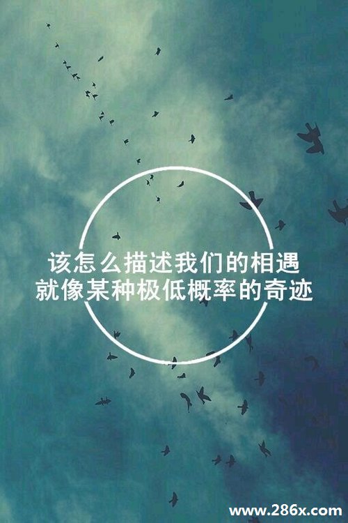 做梦梦见梦到关於她的记忆